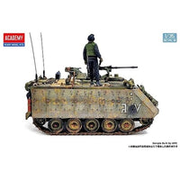13557 アカデミー 1/35 M113 装甲兵員輸送車 'ゼルダ'