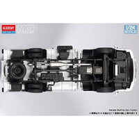 15145 アカデミー 1/24 ヒュンダイ・ポーター2 ボックストラック