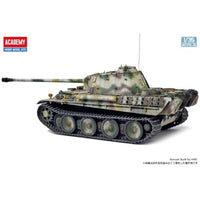 13529 アカデミー 1/35 パンター戦車G型 初期生産型