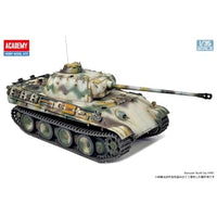 13529 アカデミー 1/35 パンター戦車G型 初期生産型