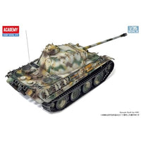 13529 アカデミー 1/35 パンター戦車G型 初期生産型