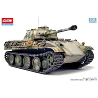13529 アカデミー 1/35 パンター戦車G型 初期生産型