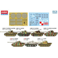 13529 アカデミー 1/35 パンター戦車G型 初期生産型