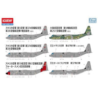 12361 アカデミー 1/48 T-34B メンター 'アメリカ海軍 第5訓練飛行隊'
