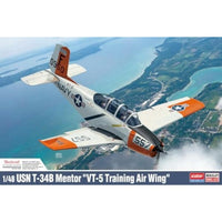 12361 アカデミー 1/48 T-34B メンター 'アメリカ海軍 第5訓練飛行隊'