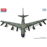 12632 アカデミー 1/144 B-52D ストラトフォートレス
