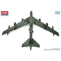 12632 アカデミー 1/144 B-52D ストラトフォートレス