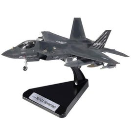 12585 アカデミー 1/72 KF-21 ボラメ '大韓民国空軍'