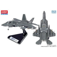 12585 アカデミー 1/72 KF-21 ボラメ '大韓民国空軍'