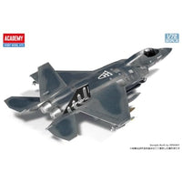 12585 アカデミー 1/72 KF-21 ボラメ '大韓民国空軍'