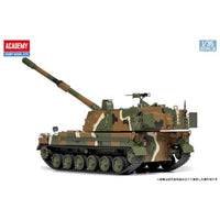13561 アカデミー 1/35 韓国陸軍 K9A1/155mm自走榴弾砲