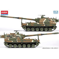13561 アカデミー 1/35 韓国陸軍 K9A1/155mm自走榴弾砲