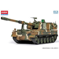 13561 アカデミー 1/35 韓国陸軍 K9A1/155mm自走榴弾砲