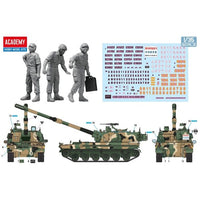 13561 アカデミー 1/35 韓国陸軍 K9A1/155mm自走榴弾砲