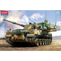 13561 アカデミー 1/35 韓国陸軍 K9A1/155mm自走榴弾砲