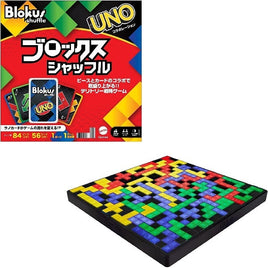 GXV91 Mattel Games ブロックス シャッフル