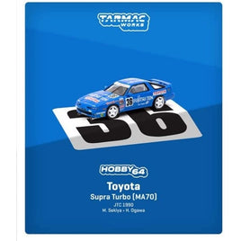 T64-064-90JTC36 ターマックワークス 1/64 Toyota Supra Turbo (MA70) JTC 1990