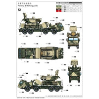01087 トランペッター 1/35 96K6 パーンツィリ-S1/BAZ-6909