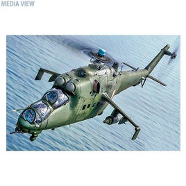 05812 トランペッター 1/48 Mi-24V ハインドE 攻撃ヘリコプター