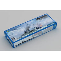 06742 トランペッター 1/700 イギリス海軍 軽巡洋艦 HMS コロンボ