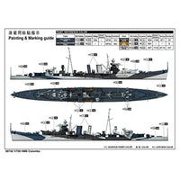 06742 トランペッター 1/700 イギリス海軍 軽巡洋艦 HMS コロンボ