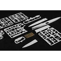 06742 トランペッター 1/700 イギリス海軍 軽巡洋艦 HMS コロンボ