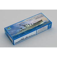 06747 トランペッター 1/700 ソビエト海軍 駆逐艦 タシュケント 1942