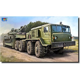 07195 トランペッター 1/72 MAZ-537Gトラクター後期型 &ChMZAP 5247Gセミ・トレーラー