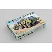 07195 トランペッター 1/72 MAZ-537Gトラクター後期型 &ChMZAP 5247Gセミ・トレーラー