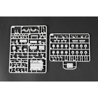 07195 トランペッター 1/72 MAZ-537Gトラクター後期型 &ChMZAP 5247Gセミ・トレーラー