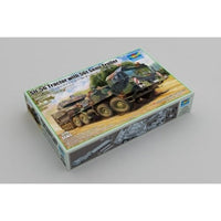 07196 トランペッター 1/72 ドイツ軍 ファウンエレファントSLT-56 タンクトランスポーター