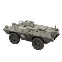 07439 トランペッター 1/72 M706 コマンドウ装甲車 'ベトナム'