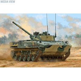09582 トランペッター 1/35 ロシア連邦軍 BMD-4M 空挺戦闘車