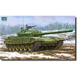 09602 トランペッター 1/35 T-72主力戦車ウラル w/コンタークト1 リアクティブアーマー