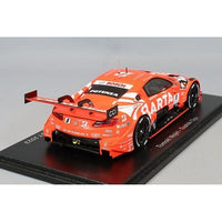 SGT053 1/43 ARTA MUGEN NSX-GT No.8 ARTA GT500 SUPER GT 2023 -  Tomoki Nojiri - Toshiki Oyu