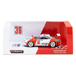 T64-051-95BPR36 ターマックワークス 1/64 Toyota Supra GT BPR Zhuhai 1995 #36