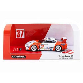 T64-051-95BPR37 ターマックワークス 1/64 Toyota Supra GT BPR Zhuhai 1995 #37